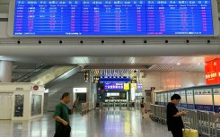 Airports in China cancelled flights and some train services had been affected as China's eastern coast prepared for Typhoon Dolphin