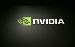 Nvidia is backing a massive new data center leased by ChatGPT-maker OpenAI