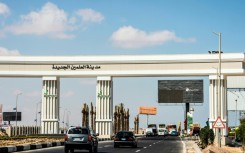 Friday's forum is expected to bring together more than 20 heads of state and government representatives in the Mediterranean city of Alamein, alongside business leaders, bankers and development institutions.