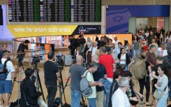 A flydubai plane bound for Tel Aviv was forced to land in Saudi Arabia on Wednesday after an "incident", the airline said