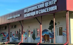 An infectious diseases hospital in the town of Shelekhov, where an employee of the Irkutsk Antiplague Research Institute died