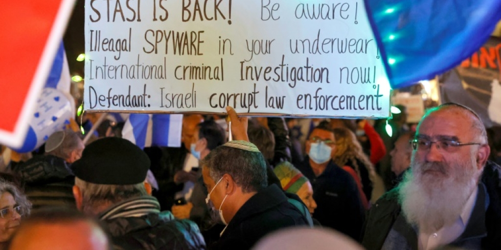 Battle over future of spytech firm NSO: Israel court papers - Vimarsana News