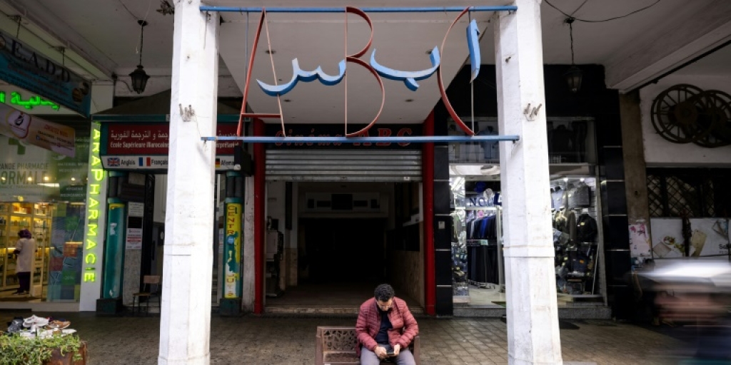 Curtains down on Morocco's ramshackle cinemas - Vimarsana News