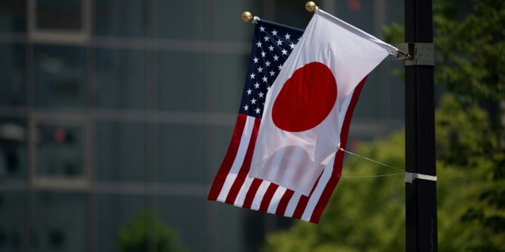 US eases Trump-era tariffs on Japanese steel - Vimarsana News